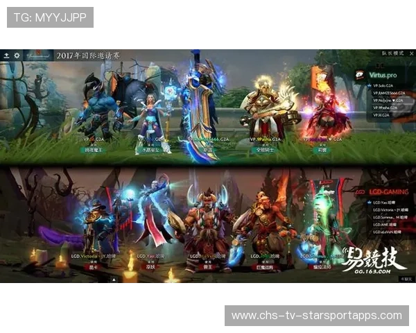 DOTA2训练加入团战复盘课程